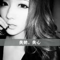 壁纸黑色系列女生用的qq