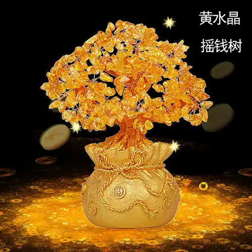 摇钱树工艺摆件