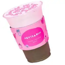 广州首家喜茶变粉了,能炸裂你的少女心