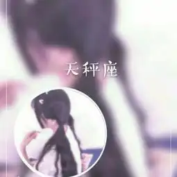 动漫情侣头像一男一女20