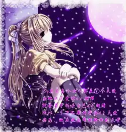 求一些图片谁有