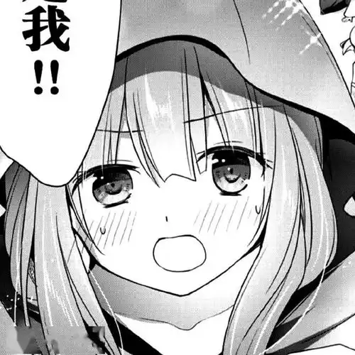 动漫头像敲多男女生黑白漫画风头像,爱不释手吖