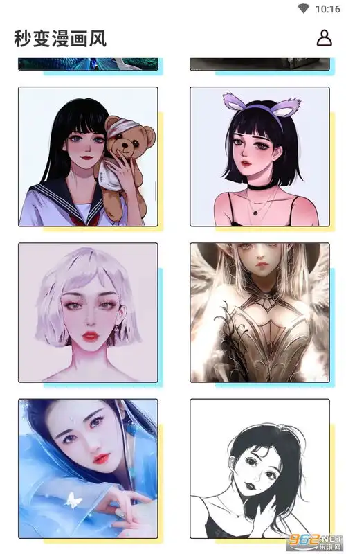 照片漫画头像生成器软件下载照片漫画头像生成器app下载v1.0.4美颜相机乐游网软件下载