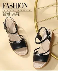 金丝兔凉鞋女夏外穿厚底2019新款时尚百搭网红仙女风学生ins平底鞋女鞋6060