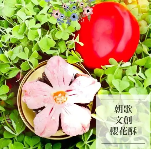 樱花节来了朝歌文化园樱花节系列活动抢先看