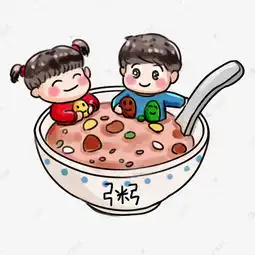 2019腊八节系列卡通手绘q版泡粥澡素材图片免费下载千库网