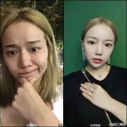 网红美女妆前妆后差超多