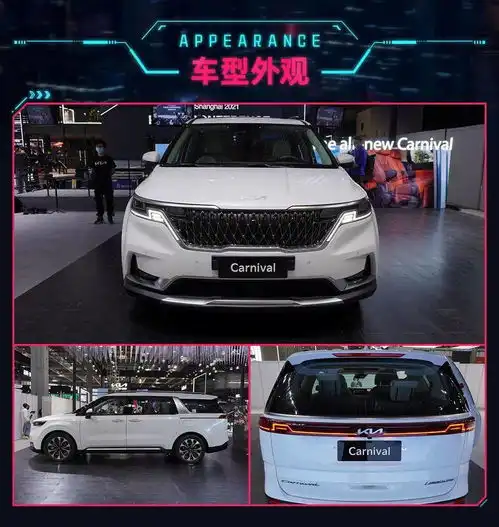 轴距超3米还有电动侧滑门20万买它全家大小都喜欢