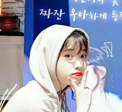 iu绝美无水印头像