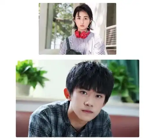 易烊千玺张子枫是不是00后演员代表好几次提名都是他们