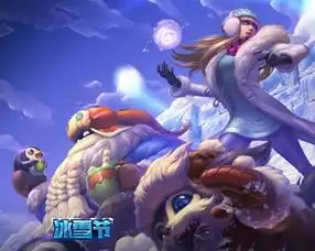 英雄联盟中纳尔的使用技巧,和符文点法,你知道吗