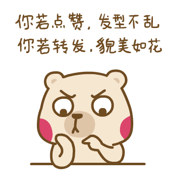 怀吉人设崩塌边程直播中翻车,隔着屏幕都能嗅到尴尬的气氛