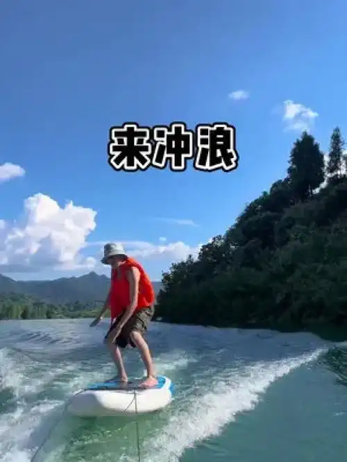 还没开学吧赶紧来找我,我带你玩夏天就要去玩水一起享受大自然的美治愈系风景夏天该有的样子