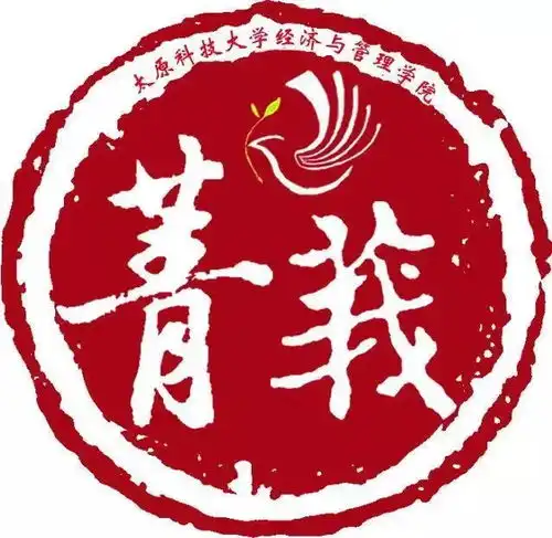 不做佛系少年,争做上进青年王昭茜