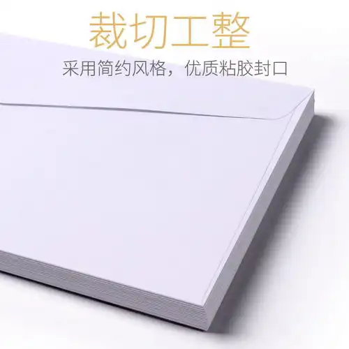 空白图片纯白头像