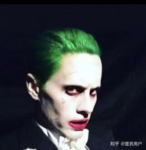 绿头发头像男图片