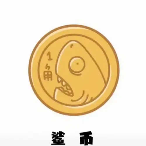 动漫头像可爱小鲨鱼男女生头像,今天也是傻瓜的一天