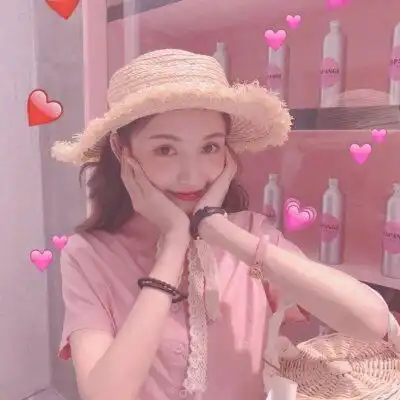 女生可爱系头像红色