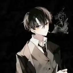 动漫男生冷酷头像无可取代