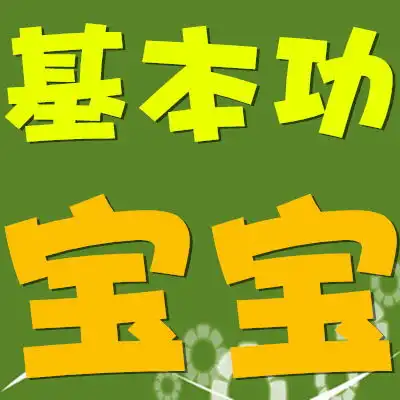 教育孩子的最佳地点,竟藏在这2个不起眼的地方