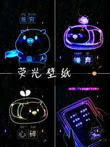 给小雪摘星星的主页快手直播
