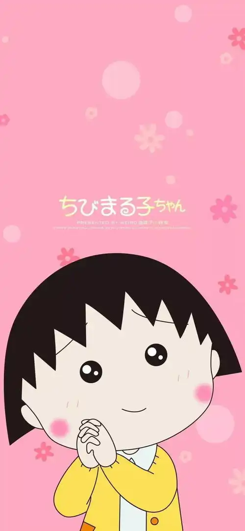 动漫系列壁纸锁屏主屏