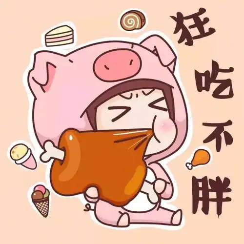你的微信头像该换了