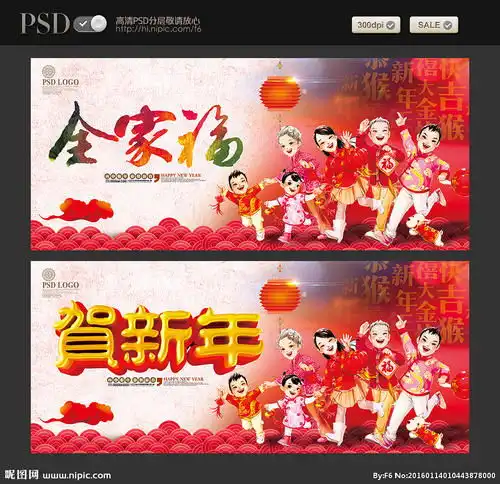 全家福广告一家三口亲子艺术照