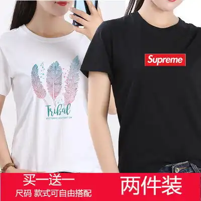 网红港风ins潮短袖t恤女夏季2020新款宽松丧系上衣服怪味原宿风