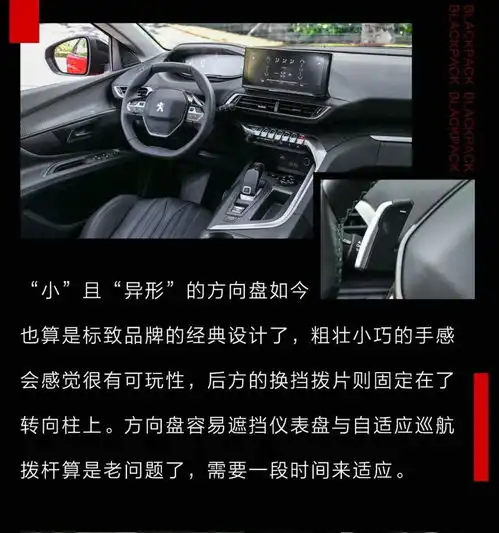 300nm8at,加92就行它这一身黑化,帅爆