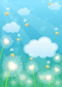 蓝天白云卡通信纸背景图片设计素材高清worddoc模板下载0.56mb信纸大全