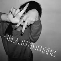 手机高清壁纸女人喝酒伤感