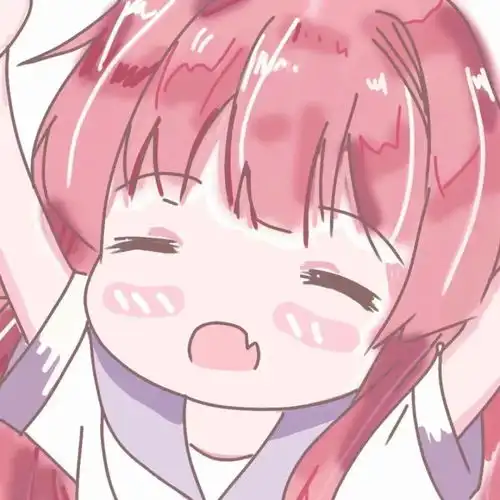 动漫少女头像粉色系