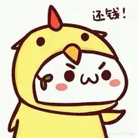 萌萌的卡通头像朝朝暮暮已不过如此