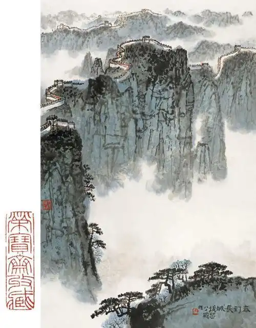 钱松喦笔下波澜壮阔的大好河山