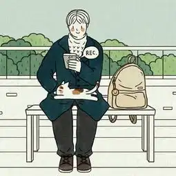 我是怎么从一个普通二本步入一个大公司的