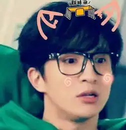 薛之谦机场刮腿毛吴亦凡不洗头鹿晗整容