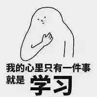妈妈凌晨一点发现孩子在学习,吓得赶紧带他去医院