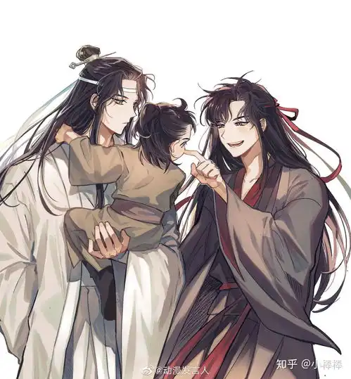 魔道祖师讲的啥