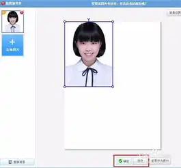 美图秀秀怎么更改证件照背景颜色