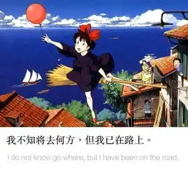宫崎骏获奥斯卡终身成就奖动画大师实至名归