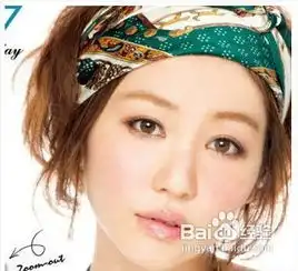 可爱萌妆怎么画