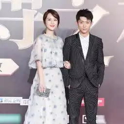 又一对杨紫秦俊杰分手张一山微博爆了