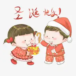 卡通圣诞快乐圣诞节海报图片素材其他格式下载动漫人物大全