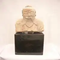 老子头像古代老子头像图片微信头像图片大全