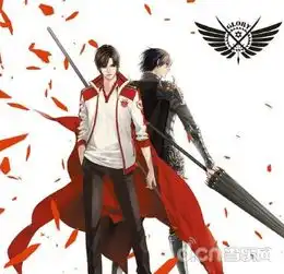 全职高手系列头像高瀚宇