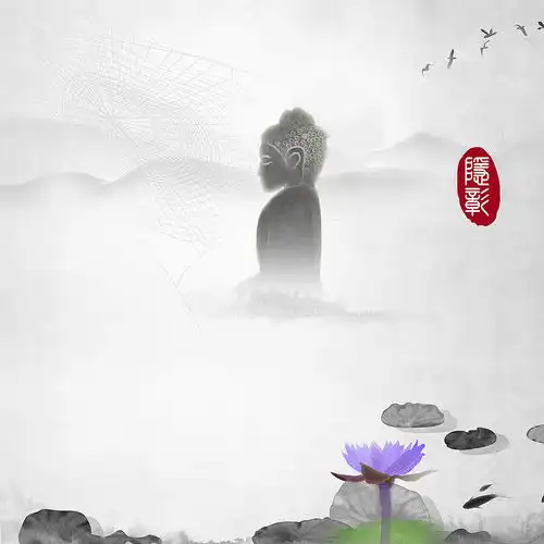 打坐人禅意佛学飞鸟远山小船水墨风插画