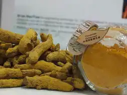 姜黄色素系列产品西安皓天生物工程技术有限责任公司辅酶q10磷脂酰丝氨酸石榴皮提取物