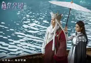 当禁欲男神遇上饥渴女王一部电影告诉你什么是始于才华终于使命的佛系爱情