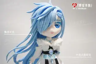 梦宝手作动漫周边斗罗大陆雪帝手办模型超轻粘土手办定制